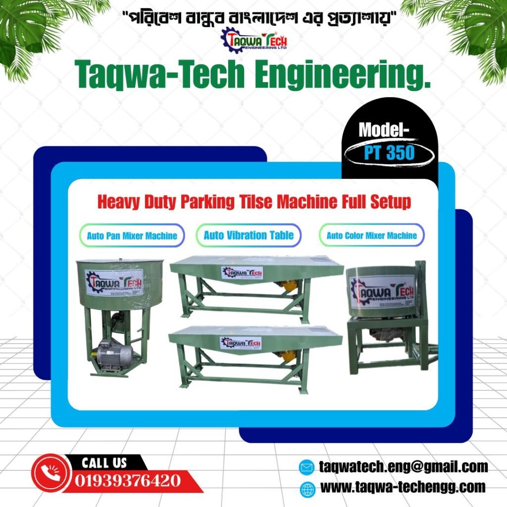 Heavy Duty Parking Tilse Machine Full Setup
